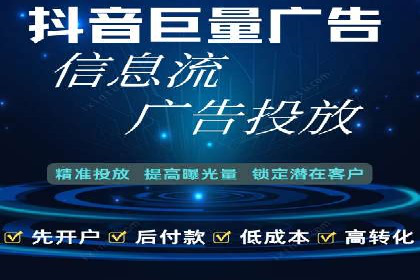 SEM托管实战分享：成功案例助力企业营销突破