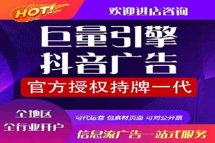 案例分析：托管SEM竞价在医疗行业的应用